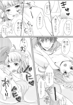 Page 5 of Cagliostro Love