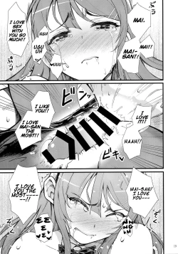 Page 20 of Bunny Lovers