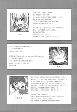 Page 164 of RO Hard Core