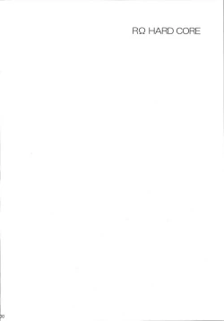 Page 99 of RO Hard Core