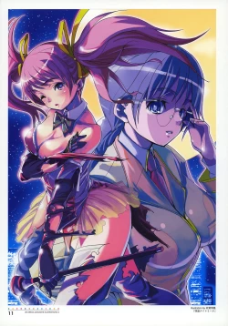 Page 13 of Nijigen Dream Magazine Illustrations #2