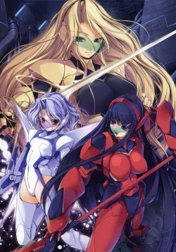 Page 37 of Nijigen Dream Magazine Illustrations #2