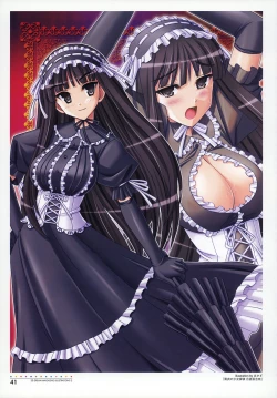 Page 43 of Nijigen Dream Magazine Illustrations #2