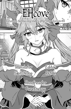 Page 26 of Master, Iindesu yo? | Master, it's alright?