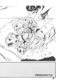 Page 25 of Microchan