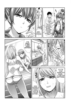 Page 80 of Haha Futari | Two Mothers