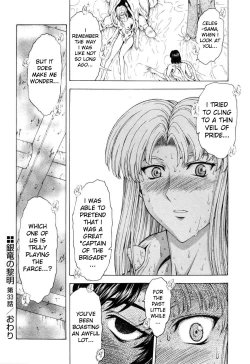 Page 111 of Ginryuu no Reimei | Dawn of the Silver Dragon Vol. 4