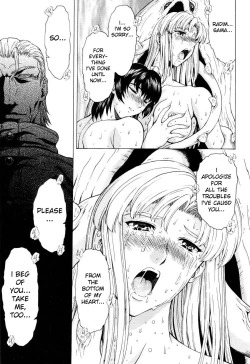 Page 120 of Ginryuu no Reimei | Dawn of the Silver Dragon Vol. 4