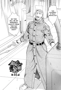 Page 129 of Ginryuu no Reimei | Dawn of the Silver Dragon Vol. 4