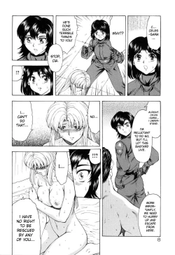 Page 13 of Ginryuu no Reimei | Dawn of the Silver Dragon Vol. 4