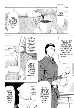 Page 145 of Ginryuu no Reimei | Dawn of the Silver Dragon Vol. 4