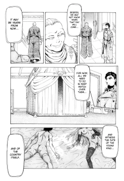 Page 150 of Ginryuu no Reimei | Dawn of the Silver Dragon Vol. 4