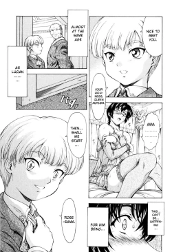 Page 204 of Ginryuu no Reimei | Dawn of the Silver Dragon Vol. 4