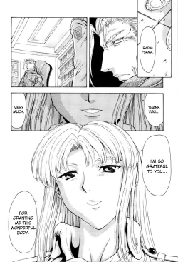 Page 241 of Ginryuu no Reimei | Dawn of the Silver Dragon Vol. 4