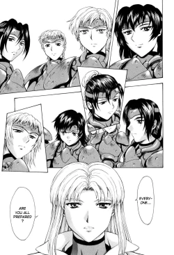 Page 244 of Ginryuu no Reimei | Dawn of the Silver Dragon Vol. 4