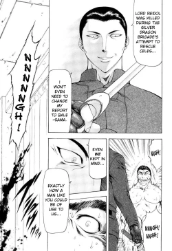 Page 42 of Ginryuu no Reimei | Dawn of the Silver Dragon Vol. 4