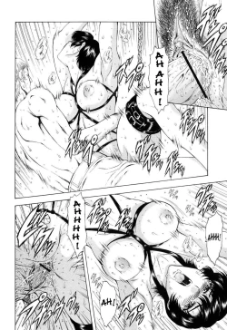 Page 53 of Ginryuu no Reimei | Dawn of the Silver Dragon Vol. 4