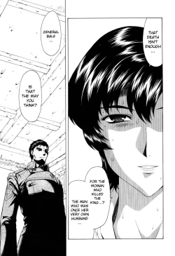 Page 66 of Ginryuu no Reimei | Dawn of the Silver Dragon Vol. 4