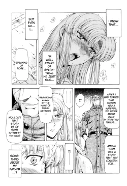 Page 90 of Ginryuu no Reimei | Dawn of the Silver Dragon Vol. 4