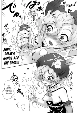 Page 13 of Relmtan's Embarrassing Sketch