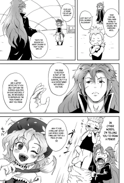 Page 4 of Relmtan's Embarrassing Sketch