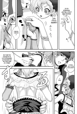 Page 8 of Relmtan's Embarrassing Sketch