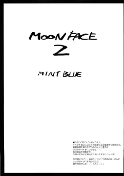 Page 26 of MOON FACE
