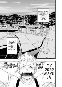 Page 2 of Umi no Otoko | The Man of the Sea