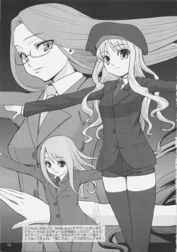 Page 14 of me ❤ me