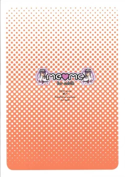 Page 28 of me ❤ me