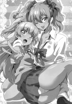 Page 2 of P-kun Issho ni ☆ Yacchao!!