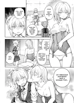 Page 12 of Hangyaku no Dummy Welrod Hen