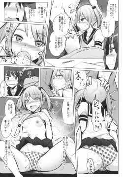 Page 10 of Teitoku ga Toumeiningen no Settei de SeFri no Nanaku-tachi to Sex shita + C95 Omakebon
