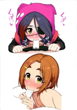 Page 27 of Hamedori Bonono