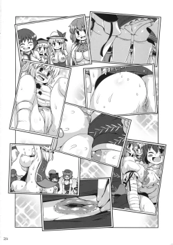 Page 23 of Bunbunmaru Gensoukyou Ketsu Matsuri