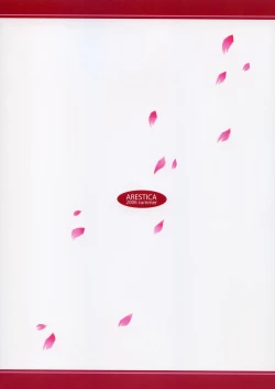 Page 22 of Baby talk