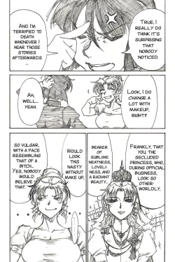 Page 11 of YoiYoiYama