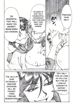 Page 16 of YoiYoiYama