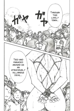 Page 17 of YoiYoiYama