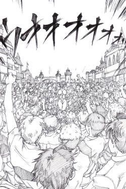 Page 18 of YoiYoiYama