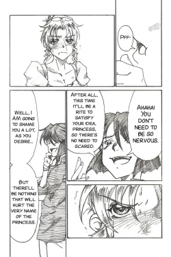 Page 21 of YoiYoiYama
