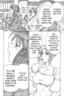 Page 4 of YoiYoiYama