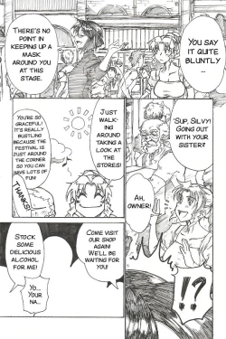 Page 9 of YoiYoiYama