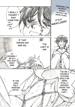 Page 13 of Roshutsu Hime no Hitsuzenteki Kyuuchi