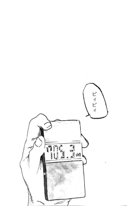 Page 55 of Harukanaru kanata e