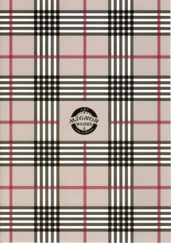 Page 18 of Mukidashi Onaka