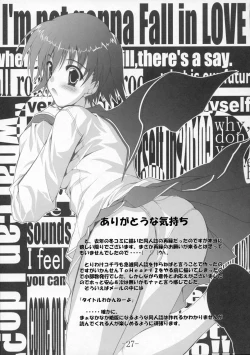 Page 26 of Communication!! 2