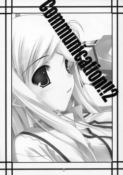 Page 2 of Communication!! 2