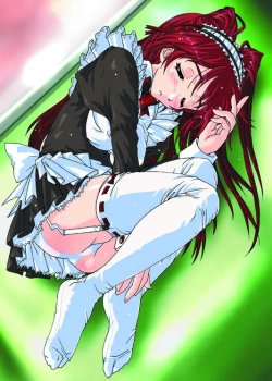 Page 19 of Iron Claw de Heart o Washizukami