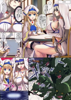 Page 5 of Goblin Slave